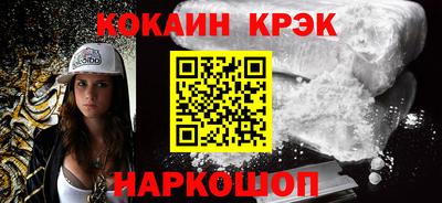 марки nbome Можга