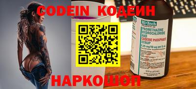 марки nbome Можга
