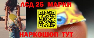 соль курить ск Можайск