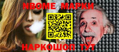 гидра Моздок