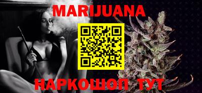 марки nbome Можга