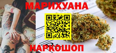 гидра Моздок