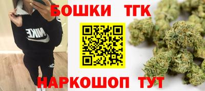 соль курить ск Можайск