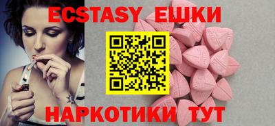 гидра Моздок