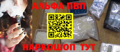 марки nbome Можга