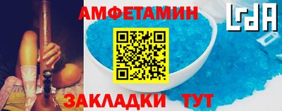 гидра Моздок