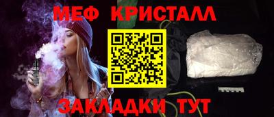марки nbome Можга